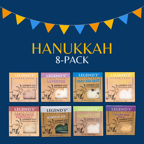 Hanukkah 8-Pack Bundle